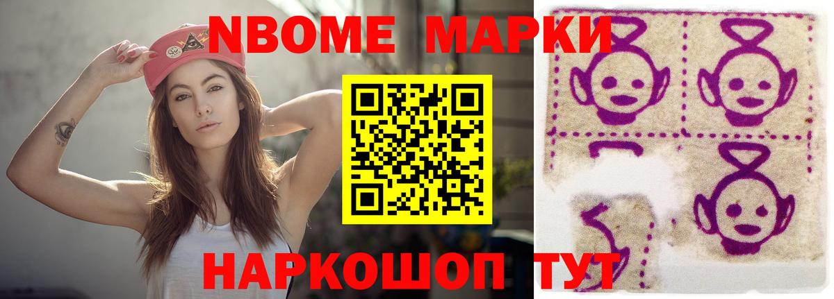 Лсд 25 экстази кислота  Лсд 25 экстази  Заинск 