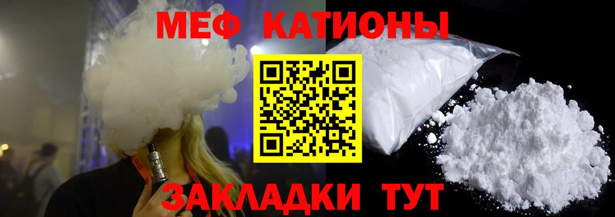 Заинск  МЕФ VHQ  МЕФ  Вход с VPN  МЕФ VHQ 