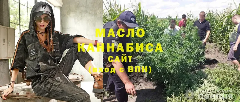 нарко площадка состав  Заинск  ТГК THC oil  blacksprut маркетплейс 